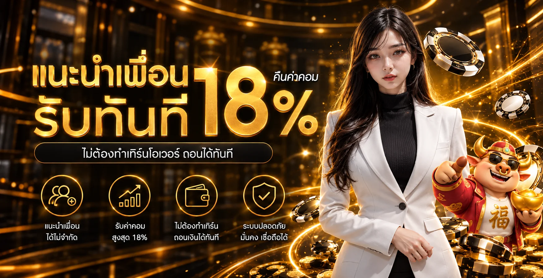 KO.GAME ทางเข้า KOGAME ล่าสุด | สมัครและเข้าเล่น